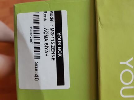 Новые туфли лоферы 40 размер