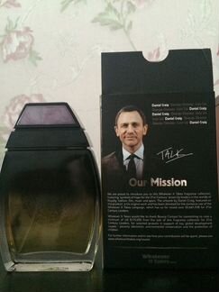 Мужской парфюм