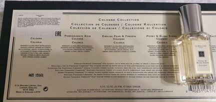 Духи Jo Malone Peony &Blush Suede оригинал