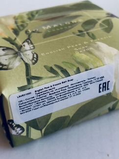Jo Malone English pear Freesia мыло Новое Оригинал