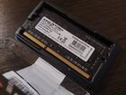 Ram DDR3 4gb