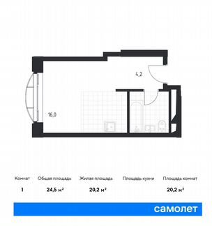 Апартаменты-студия, 24.5 м², 4/24 эт.
