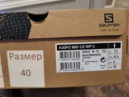 Ботинки женские зимние Salomon