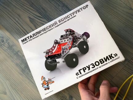 Развивающий автомобиль конструктор новый