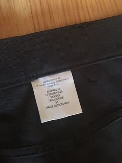 Джинсы Lanvin