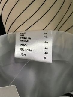 Платье
