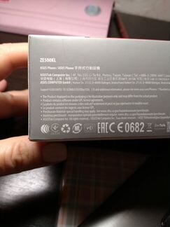 Телефон asus Zenfone 2 Laser
