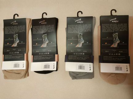 Носки Norveg в составе чистый хлопок