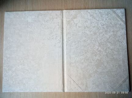 Обложка для свидетельства о заключении брака