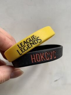 Силиконовый браслет