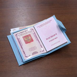 Портмоне для автодокументов 3в1