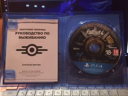 Fallout 4 ps4 Playstation 4