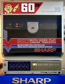 Проигровтель sharp RP-V4