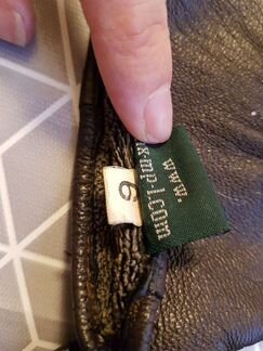 Перчатки
