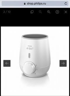 Электрический подогреватель детского питания Avent