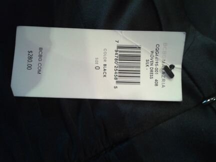 Вечернее платье bcbg maxazria