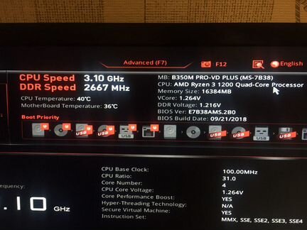 Msi b350m pro-vd plus + ryzen 3 1200