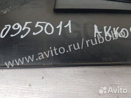 Центральная консоль Honda Accord viii 2008