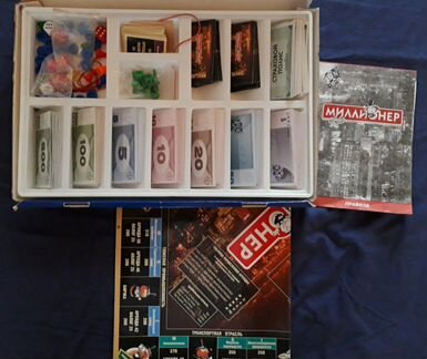 Настольная игра Миллионер