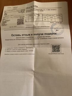 Телефон oneplus