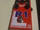 AMT R1 Legend Amps