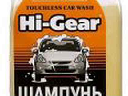 Бесконтактная мойка hi gear. Автошампунь Hi-Gear для бесконтактной. Hi-Gear Touchless car Wash Concentrate. Hi Gear шампунь для бесконтактной мойки. Шампунь для бесконтактной мойки автомобиля, концентрат Hi-Gear купить.