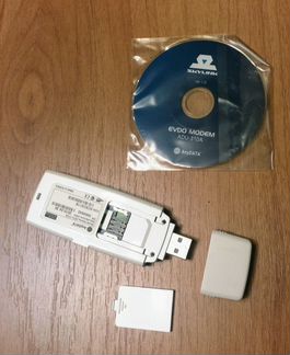 Модем Skylink ADU-310A