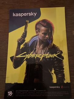 PC Cyberpunk 2077 цифровой код
