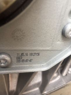 Шорт-блок 2.0 tfsi (CZP)