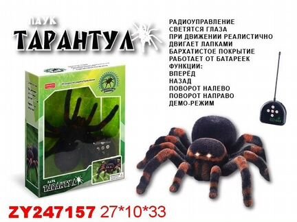 Паук Тарантул на радиоуправлении ZYB-B0781