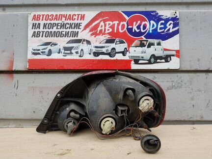 Стоп-сигнал задний левый Daewoo Matiz 2002-2007