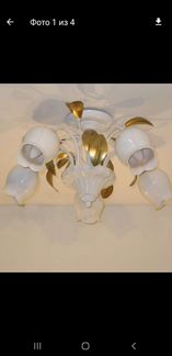 Люстра 