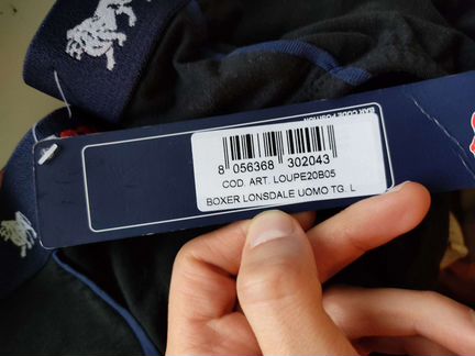 Трусы боксеры Lonsdale