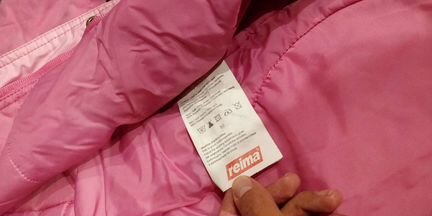 Комбинезон Reima