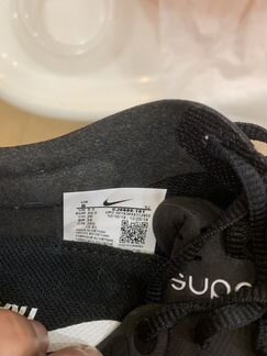 Кроссовки Nike Superrep новые