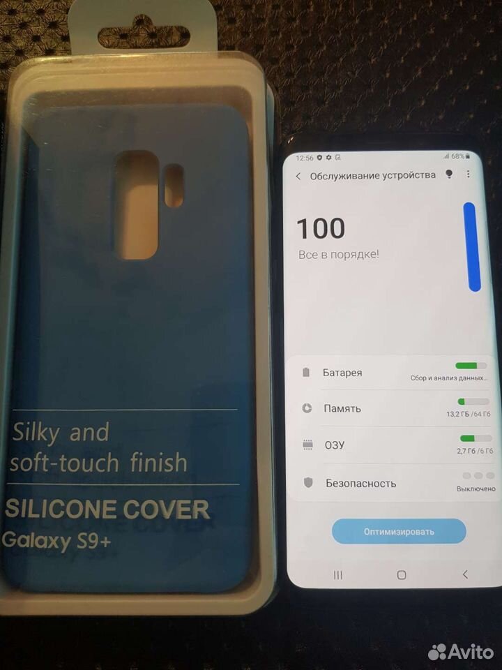 Samsung Galaxy SƏ plus+ 89146201916 купить 4