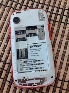 Телефон Explay