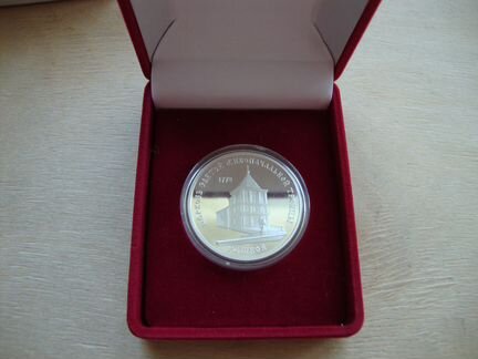 Приднестровье 100 рублей 2001 Церковь Собор 9 шт