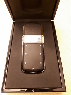 Vertu Constellation