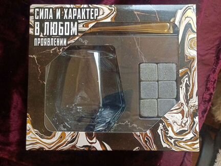 Мужской подарочный набор