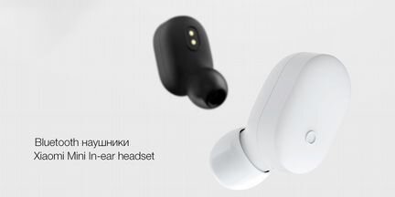 Гарнитура Xiaomi Millet Bluetooth headset mini
