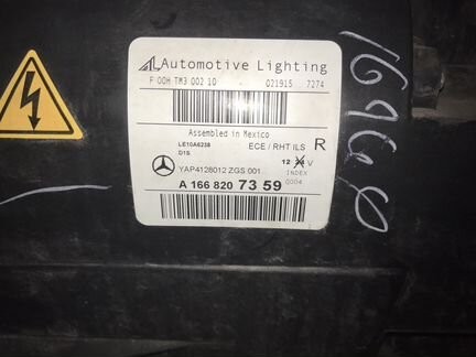 Фара правая на мерседес 166 мл