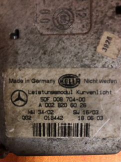 Блок управления светом Mercedes Ml W164 2005-2011