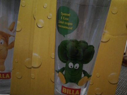 Стаканы новые, детские