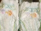 Pampers pants 7