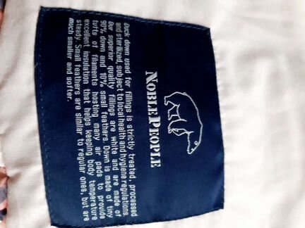 Пуховик для девочки Noble People