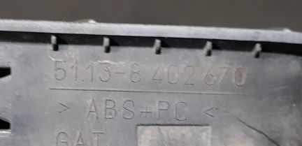 Решетки капота BMW E53 X5 дорестайлинг