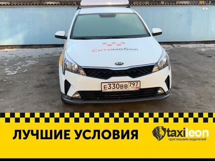 Аренда авто под такси