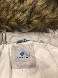 Костюм зимний luhta