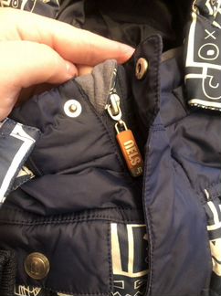 Пуховик для мальчика